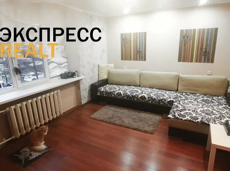 Wohnung 3 Zimmer 56 m² Brest, Weißrussland