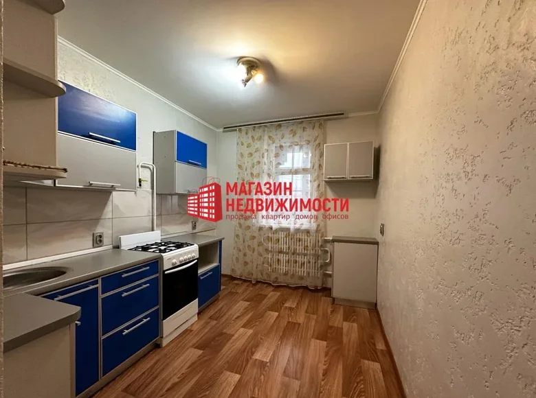 Wohnung 3 zimmer 69 m² Wjalikaja Berastawiza, Weißrussland