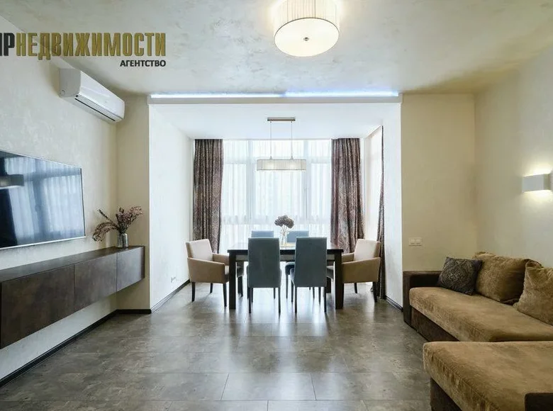 Apartamento 3 habitaciones 74 m² Minsk, Bielorrusia