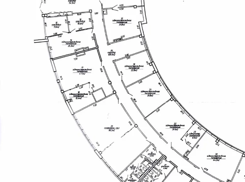 Pomieszczenie biurowe 30 m² w Mińsk, Białoruś