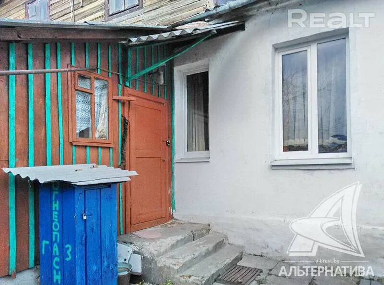 Wohnung 2 Zimmer 33 m² Wysokaje, Weißrussland