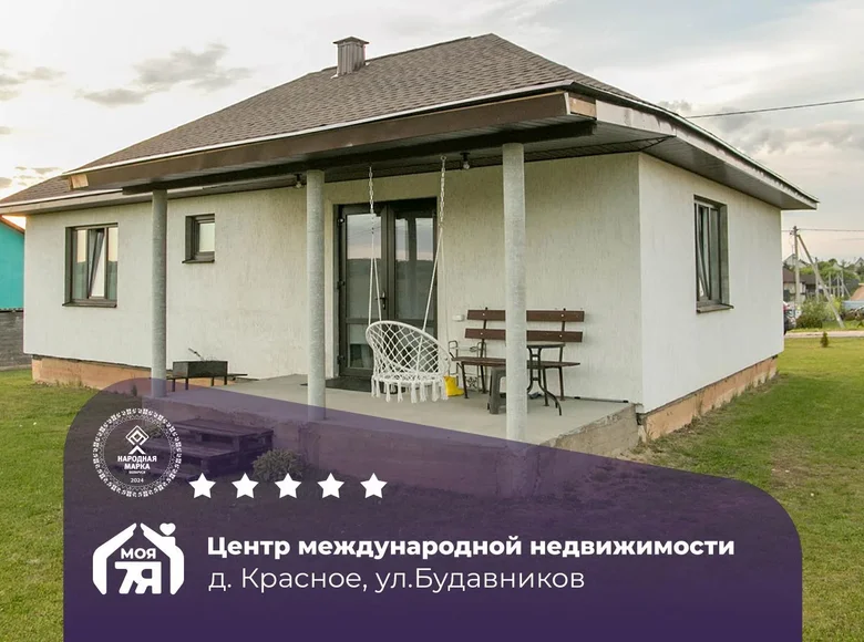 Haus 92 m² Krasnaje, Belarus