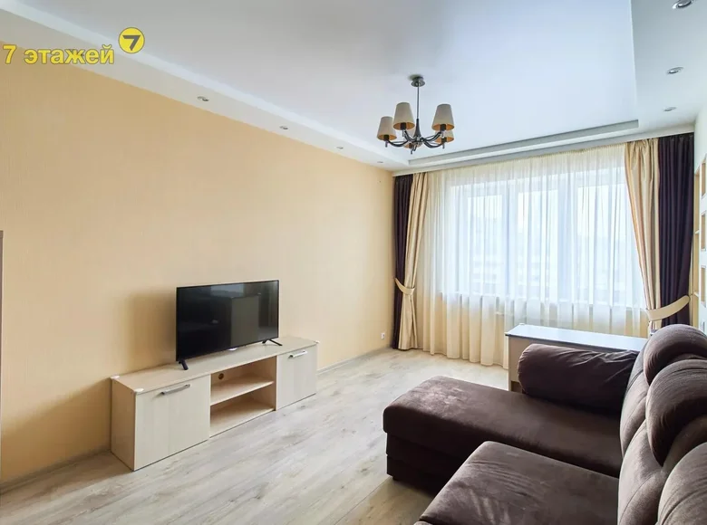 Квартира 2 комнаты 57 м² Минск, Беларусь