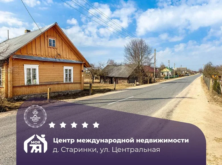 House 54 m² Ivanecki selski Savet, Belarus