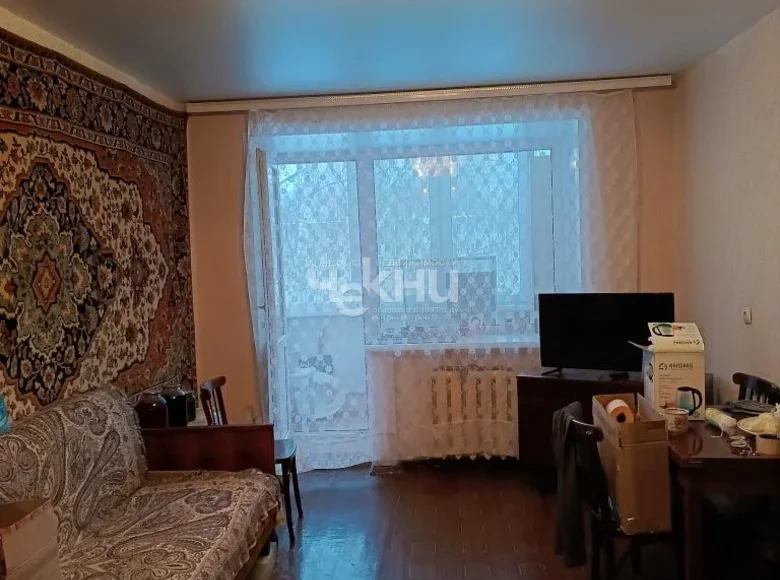 Wohnung 45 m² Nischni Nowgorod, Russland