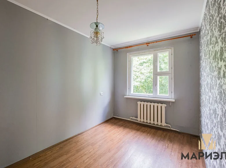 Mieszkanie 2 pokoi 44 m² Mińsk, Białoruś