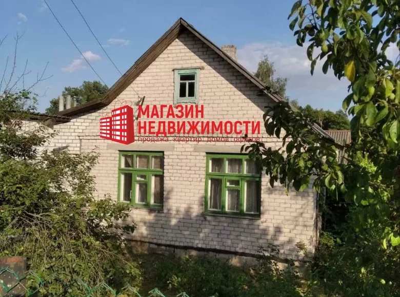 Casa 80 m² Navajelnia, Bielorrusia
