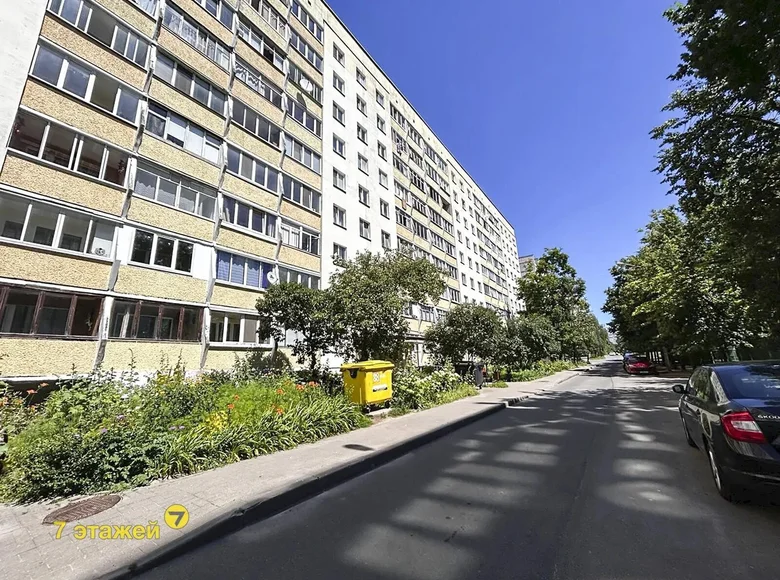 2 room apartment 47 m² Minsk, Belarus