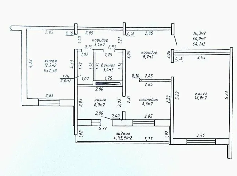 Mieszkanie 2 pokoi 64 m² Homel, Białoruś