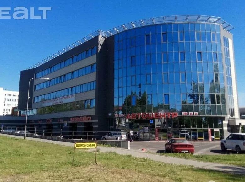 Office 27 m² in Minsk, Belarus