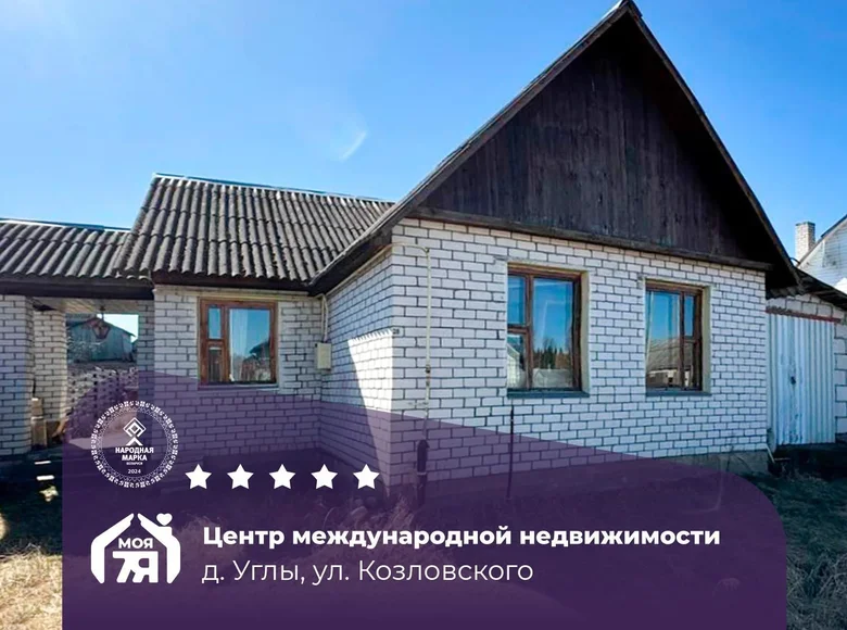 Dom 69 m² Vugly, Białoruś