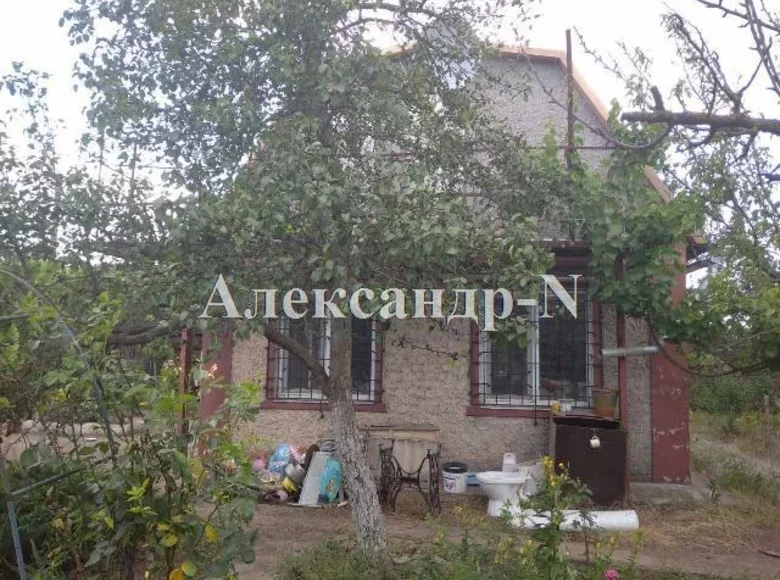 Dom 2 pokoi 35 m² Donets ka Oblast, Ukraina