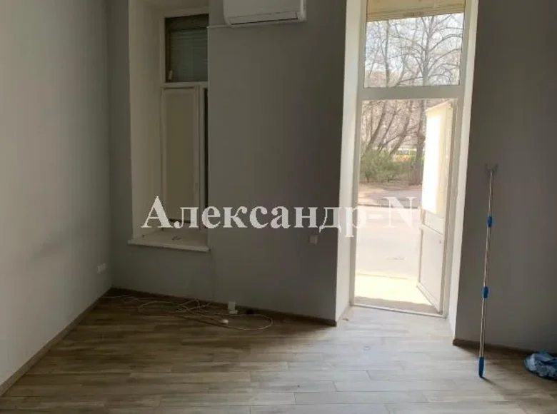 Pomieszczenie biurowe 514 m² Siewierodonieck, Ukraina