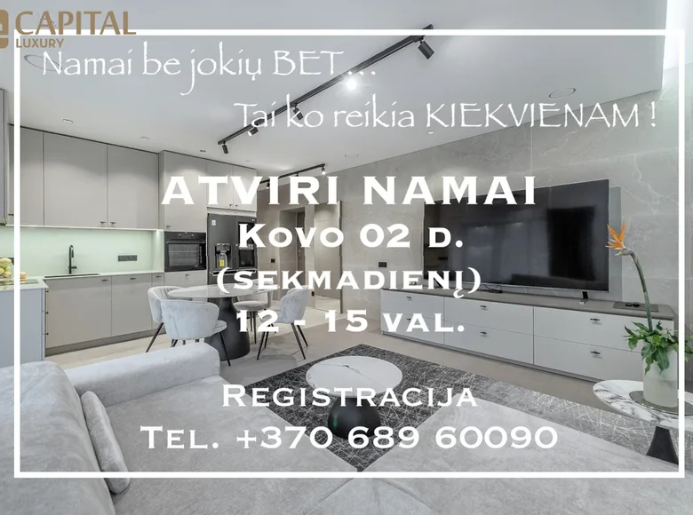 Квартира 2 комнаты 54 м² Вильнюс, Литва