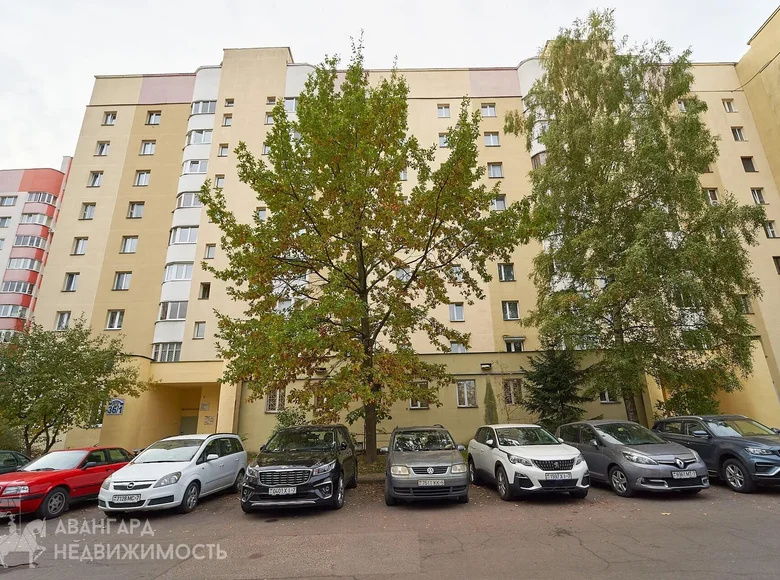 3 room apartment 71 m² Minsk, Belarus