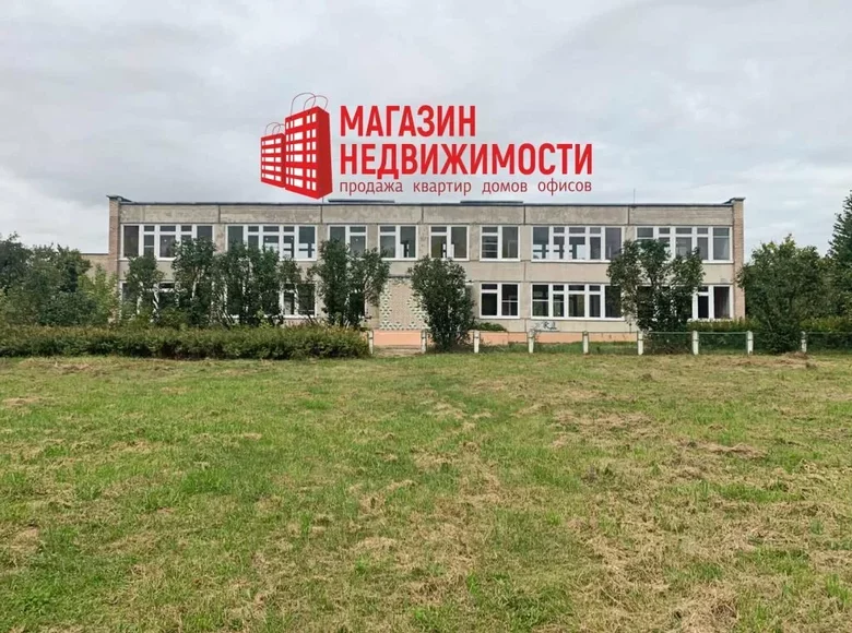 Office 714 m² in Rutkievicy, Belarus