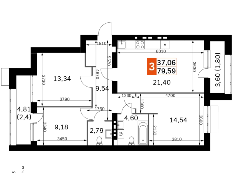 Квартира 3 комнаты 80 м² Одинцовский городской округ, Россия