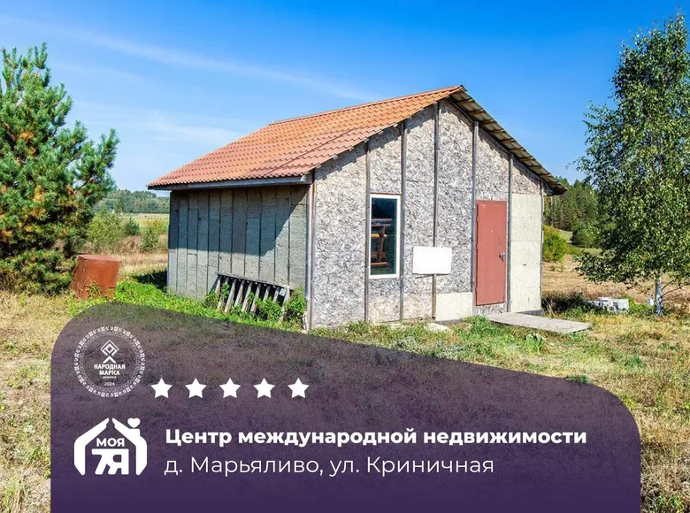 Casa 33 m² Marjaliva, Bielorrusia