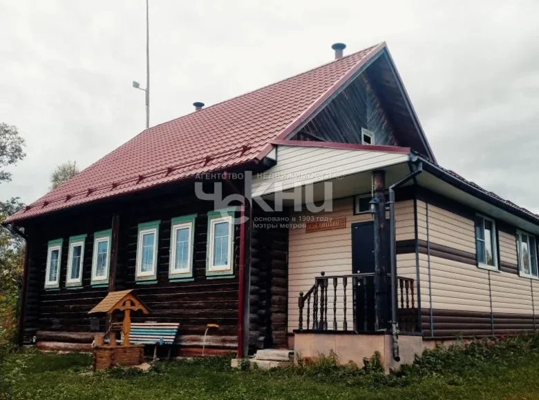 Casa 82 m² gorodskoy okrug Bor, Rusia