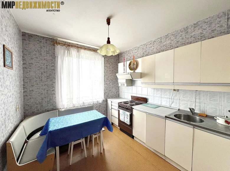 Wohnung 2 zimmer 52 m² Minsk, Belarus