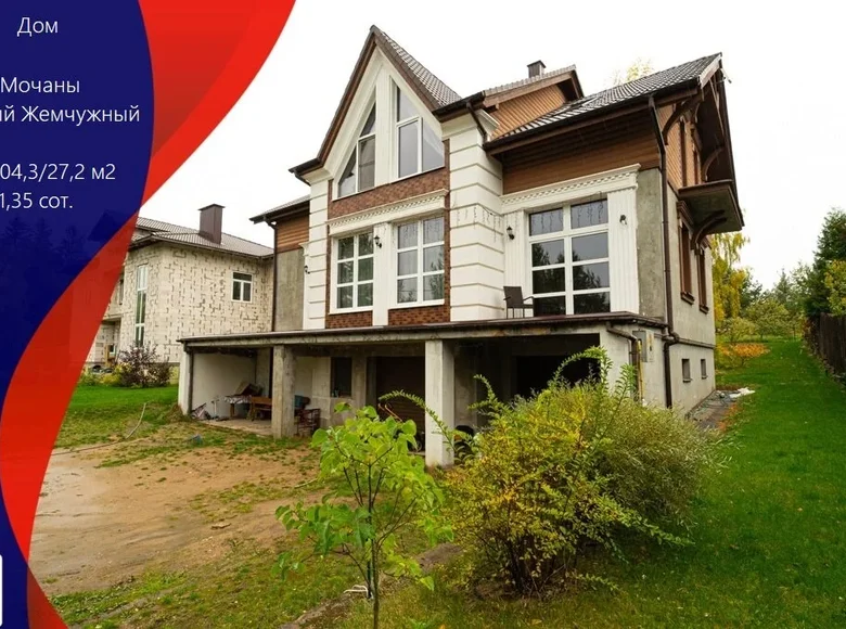 Casa 281 m² Bialarucki siel ski Saviet, Bielorrusia