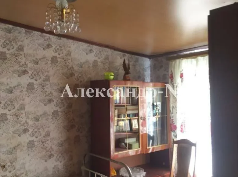 Dom 4 pokoi 98 m² Donets ka Oblast, Ukraina