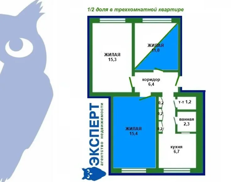 3 room apartment 59 m² Minsk, Belarus