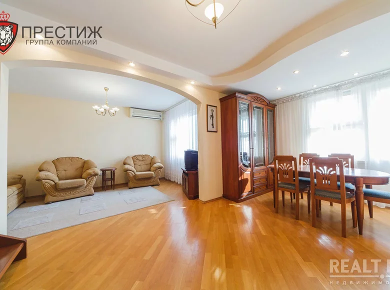 Apartamento 4 habitaciones 111 m² Minsk, Bielorrusia