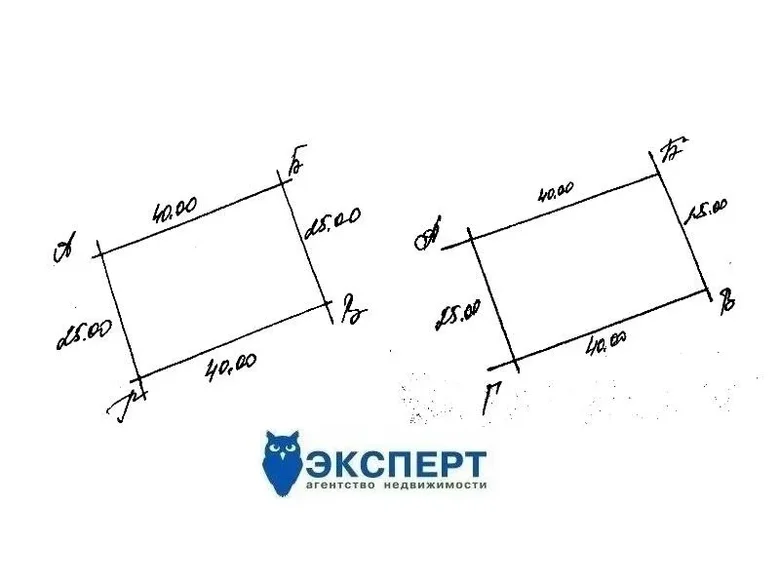 Дом  Першайский сельский Совет, Беларусь