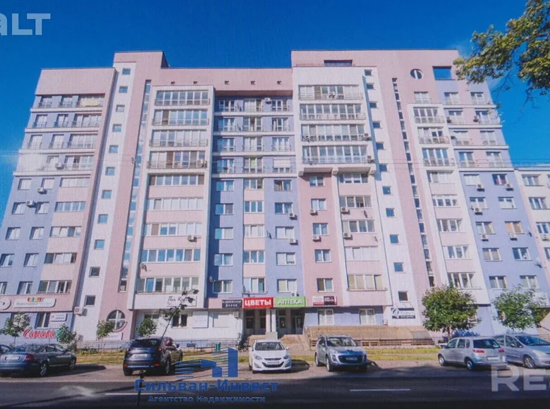 Квартира 4 комнаты 107 м² Минск, Беларусь