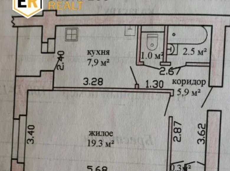 1 room apartment 37 m² Brest, Belarus