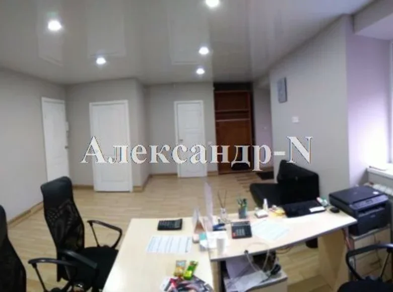 Oficina 35 m² en Sievierodonetsk, Ucrania