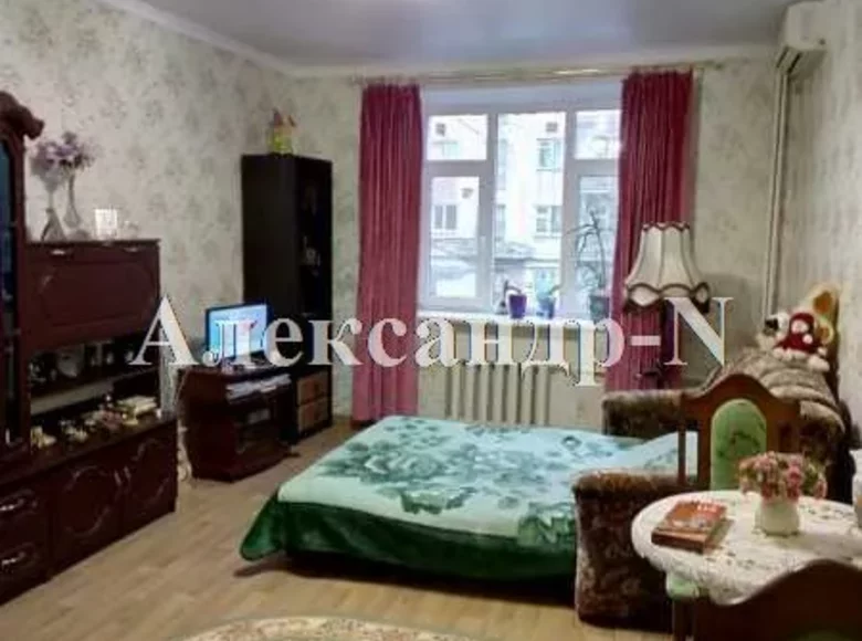 Mieszkanie 2 pokoi 52 m² Odessa, Ukraina