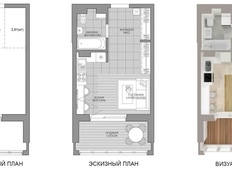 1 room apartment 32 m² Minsk, Belarus