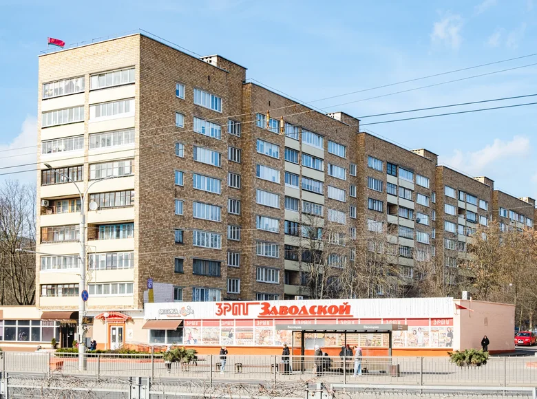 Квартира 2 комнаты 51 м² Минск, Беларусь