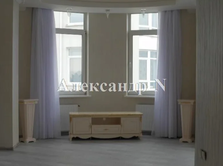 Appartement 3 chambres 117 m² Sievierodonetsk, Ukraine