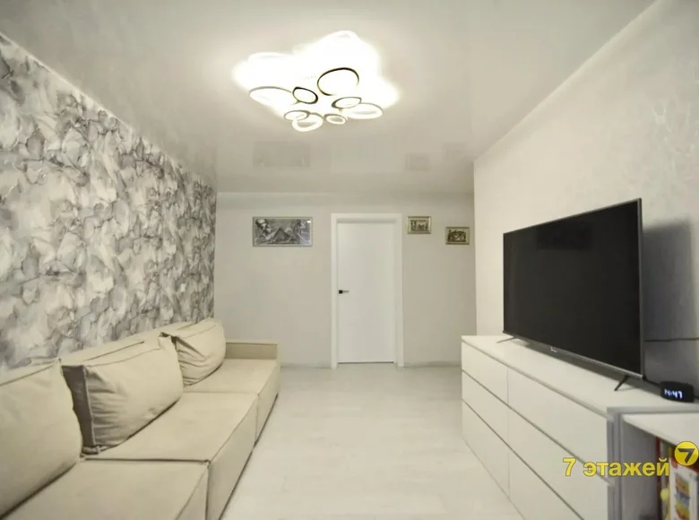 Apartamento 3 habitaciones 58 m² Maladetchna, Belarús
