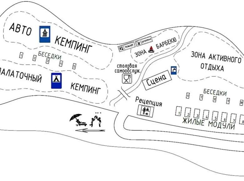 Propriété commerciale 230 m² à Kalodnica, Biélorussie