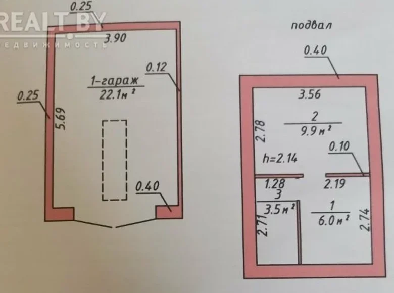 Propiedad comercial 22 m² en Orsha District, Bielorrusia