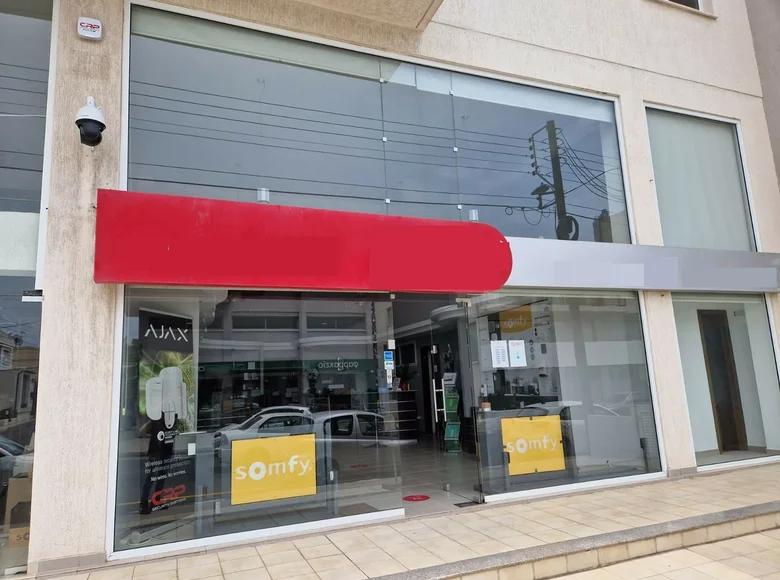 Boutique  à Limassol, Bases souveraines britanniques