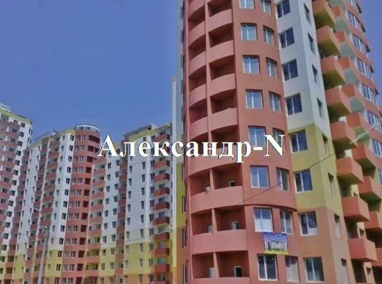 Apartamento 3 habitaciones 161 m² Odessa, Ucrania