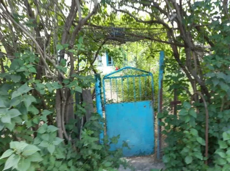 Maison 2 chambres 32 m² Oblast de Donetsk, Ukraine