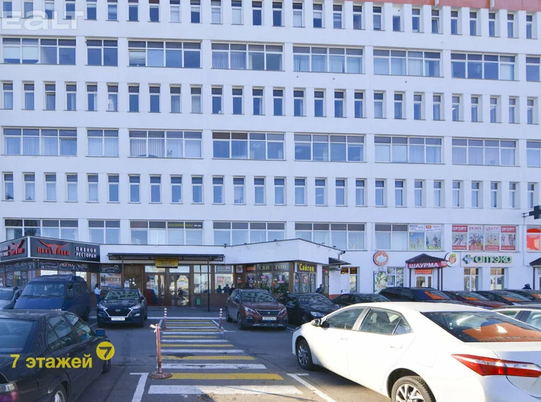 Pomieszczenie biurowe 41 m² Mińsk, Białoruś