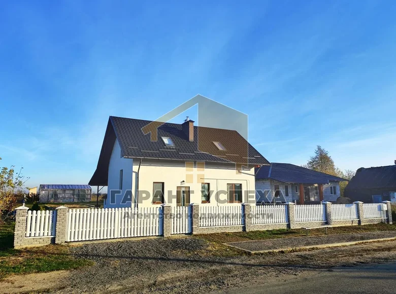 Haus 115 m² Tscharnautschyzy, Weißrussland