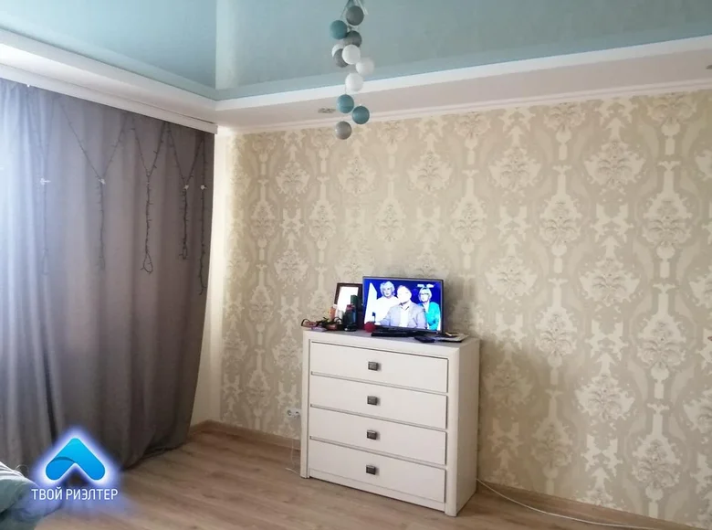 Wohnung 1 zimmer 37 m² Azierscyna, Weißrussland