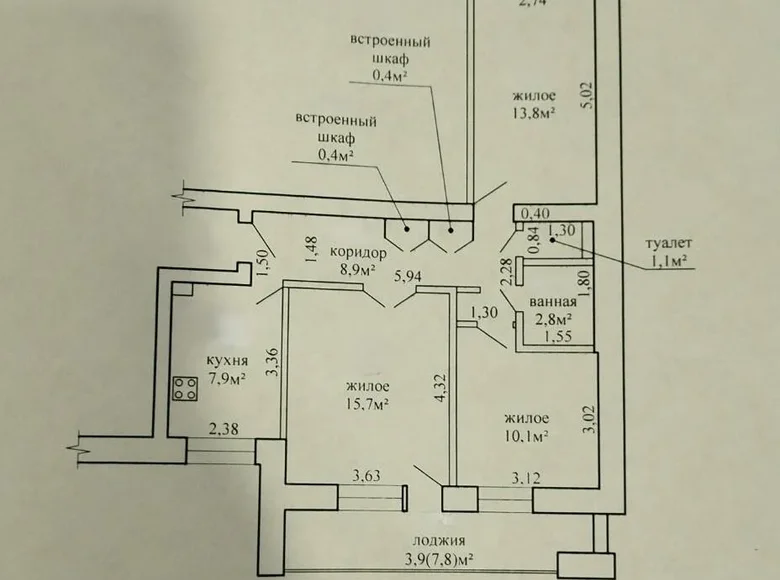 Apartamento 1 habitación 65 m² Pinsk, Bielorrusia