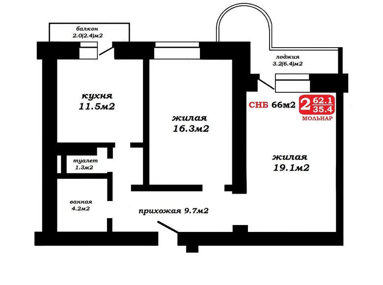 Квартира 2 комнаты 62 м² Минск, Беларусь