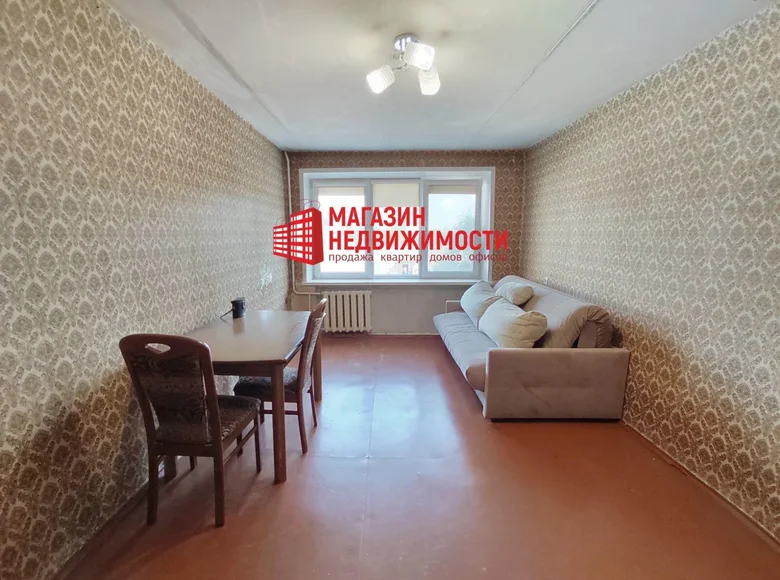 Appartement 3 chambres 64 m² Hrodna, Bélarus