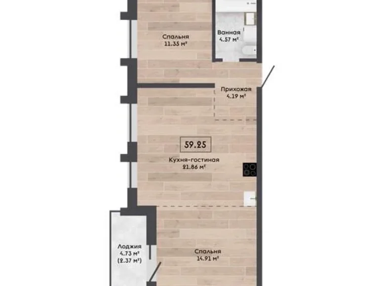 Apartamento 3 habitaciones 59 m² Kalodziscanski siel ski Saviet, Bielorrusia