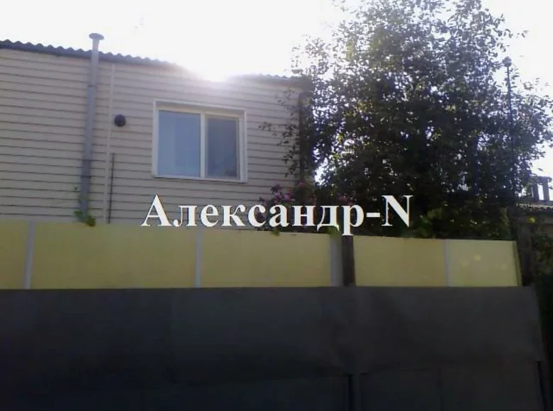 3 room house 84 m² Sievierodonetsk, Ukraine